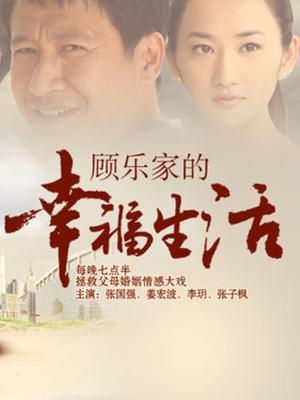 搽搽-丁字裤 [23P 1V/64MB]